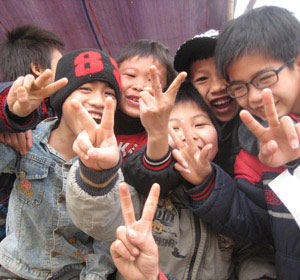 云呼在线轰炸